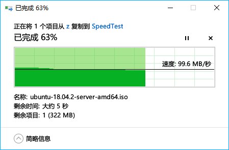 内存条ddr4时序揭秘：影响电脑性能的关键因素  第4张