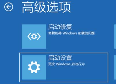 傲腾内存16G装系统：避免数据丢失的3个关键步骤  第6张