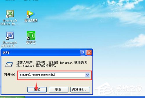 内存对比：Windows系统VS MacOS系统  第3张