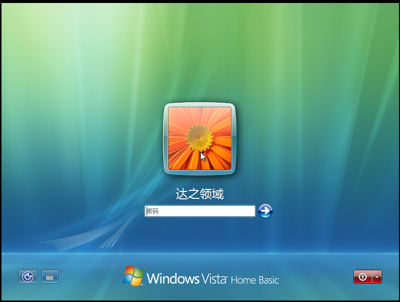 内存对比：Windows系统VS MacOS系统  第7张