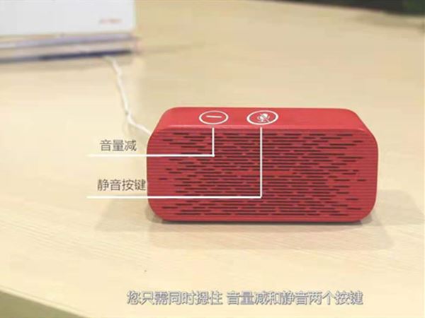 蓝牙音箱为什么没声音？3招让你秒懂  第2张