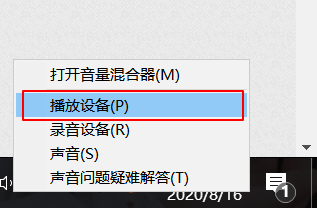 高中生必看！如何让音乐从屏幕中解放，震撼全房  第7张