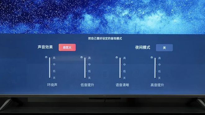 手机连接音箱，开启语音新时代  第4张