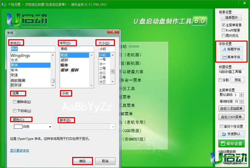 8G内存跑分只有4600？教你玩转电脑游戏内存优化技巧  第4张