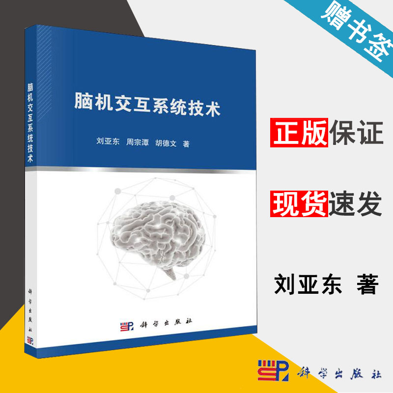 揭秘PCI、内存和硬盘：神奇设备背后的秘密全解密