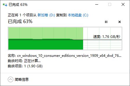 m8i内存：稳定可靠、超出预期的性能  第5张