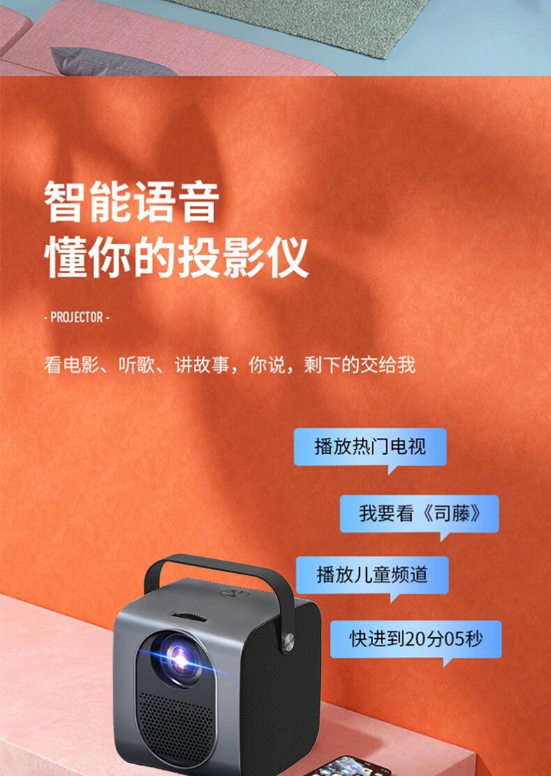 哪种连接方式最适合你？有线vs蓝牙vsWi-Fi，投影爱好者的抉择  第4张