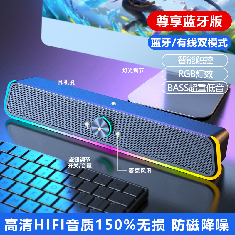 ipad音质升级秘籍！选对蓝牙音箱，畅享高品质音乐体验  第6张