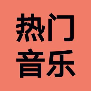 音乐新境界！手机抖音连接音箱，让我身临其境感受音乐魅力  第2张