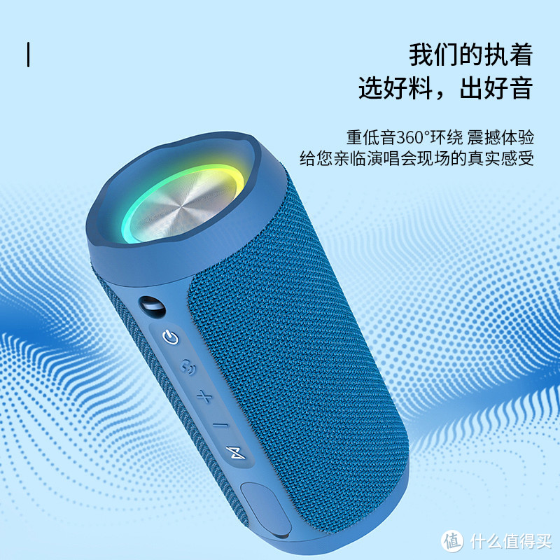 小伙伴们！miniso音箱蓝牙连接技巧大揭秘，让你的音乐燃爆全场  第2张