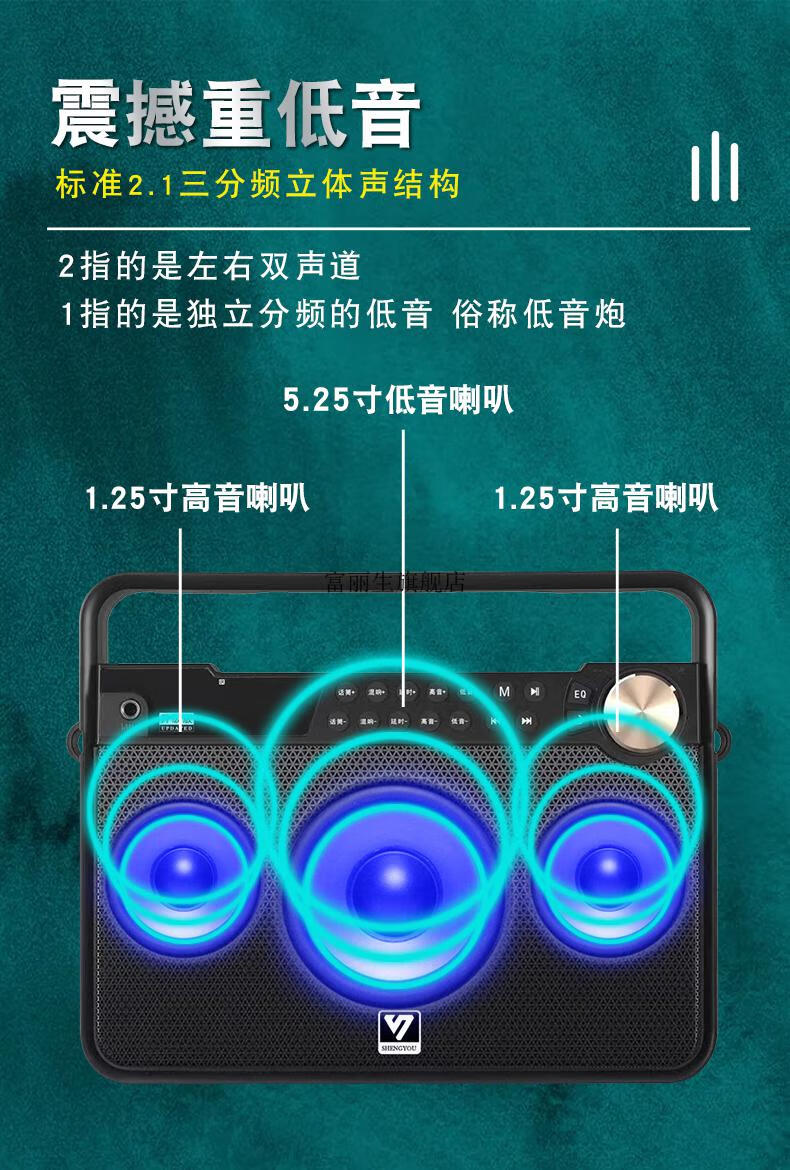 小伙伴们！miniso音箱蓝牙连接技巧大揭秘，让你的音乐燃爆全场  第4张