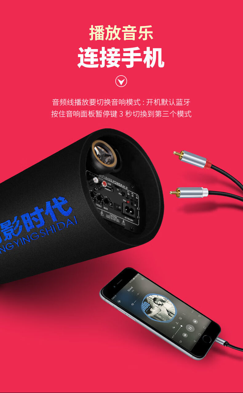 电脑音箱连接线大揭秘：3.5mm vs USB，哪个更适合你？  第3张