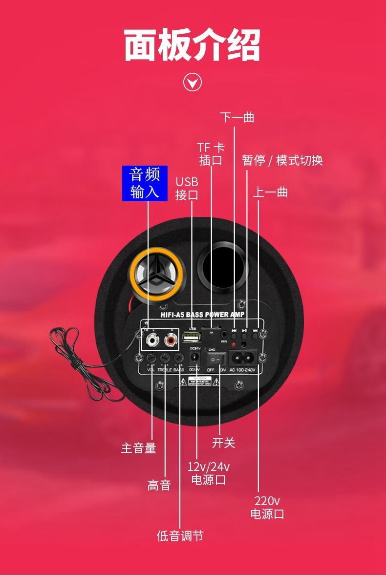 电脑音箱连接线大揭秘：3.5mm vs USB，哪个更适合你？  第4张