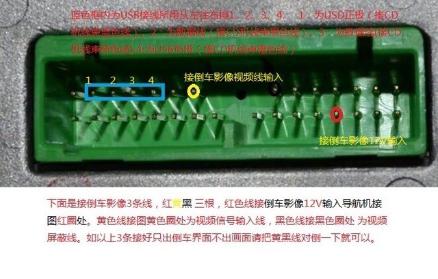 音乐爱好者必看！功放机连接线选购全攻略  第5张