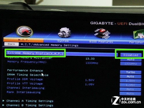 内存超频2400MHZ：让你的电脑速度翻倍  第5张