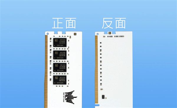 影驰hof名人堂内存，游戏加速神器  第6张