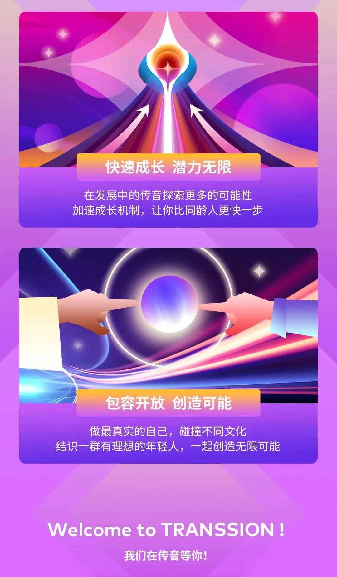 微信新功能揭秘：手机音箱轻松对接，畅享高品质音乐  第8张