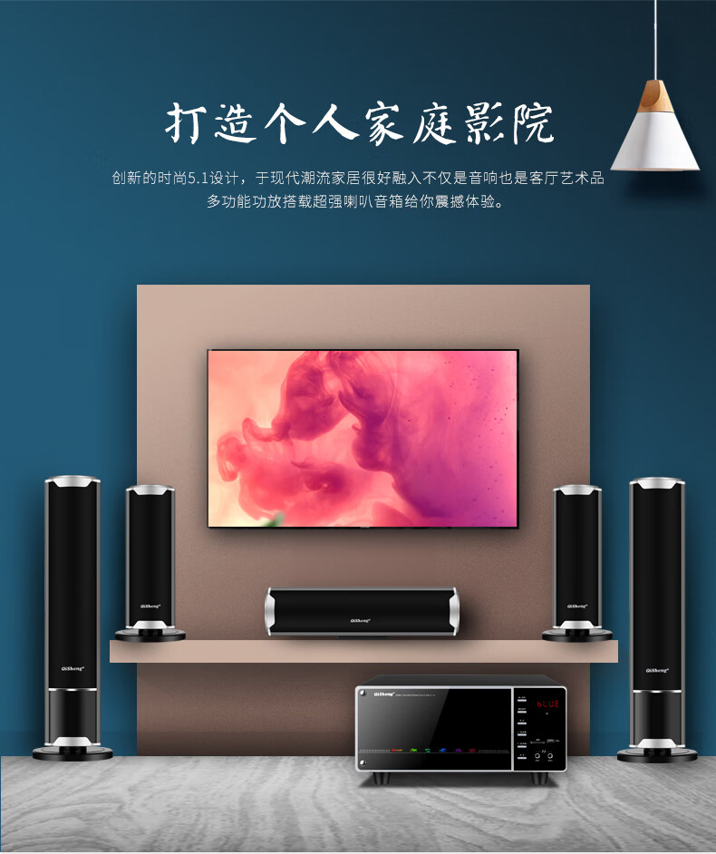 音乐新潮流！pioneer音响功放震撼发布，无线连接让音质自由飞扬  第4张