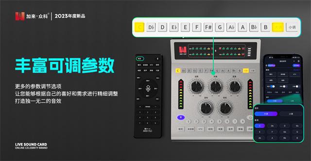 荣耀8 NFC连接音箱，智能升级带来全新音乐体验  第4张