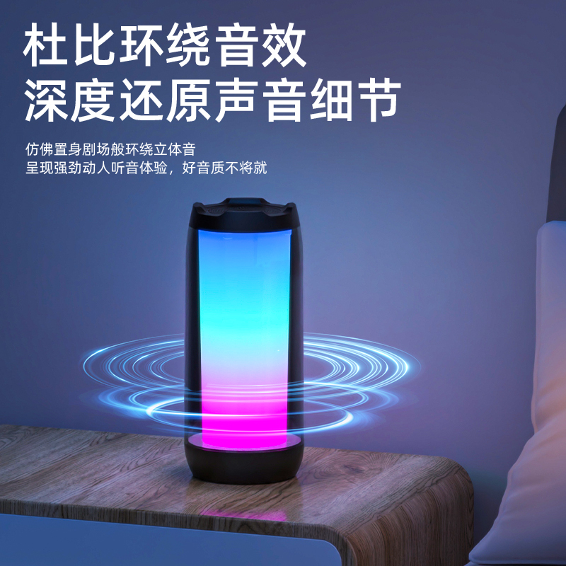 mate7音箱连接大揭秘！蓝牙？AUX线？无线投屏？一文全解锁