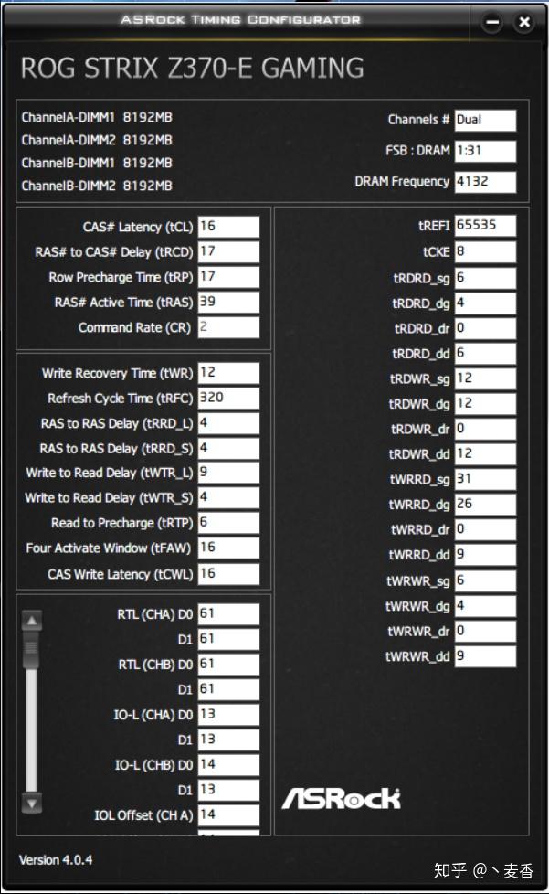 内存大小选择：8GB还是64GB？硬件爱好者分享经验  第5张