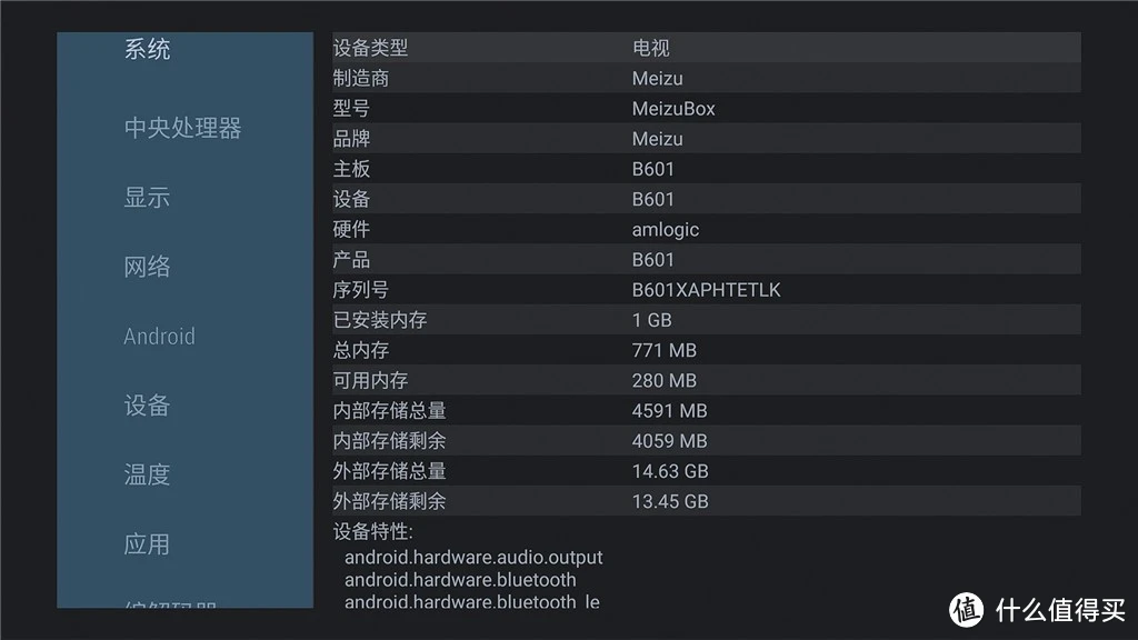 DDR4 vs DDR5：内存大战升级对比  第4张