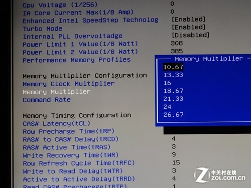 内存超频：性能提升的陷阱  第3张