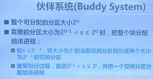 内存游戏开发者亲身经历：性能优化三部曲