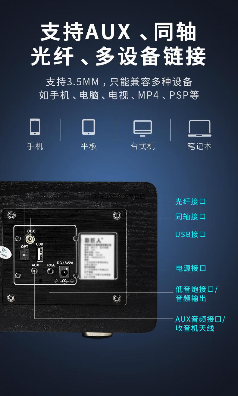 Xbox360音箱连接大揭秘！3种方法让游戏声效更上一层楼  第3张