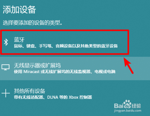 叮咚音箱网络连接大揭秘！故障排查攻略一网打尽  第4张