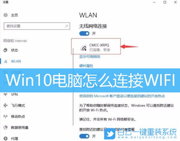 叮咚音箱网络连接大揭秘！故障排查攻略一网打尽  第8张