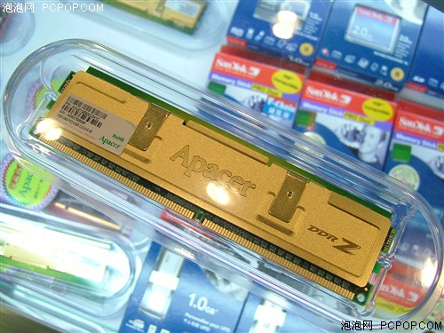 揭秘ddr3马甲内存条，你绝对想不到的惊人真相  第2张