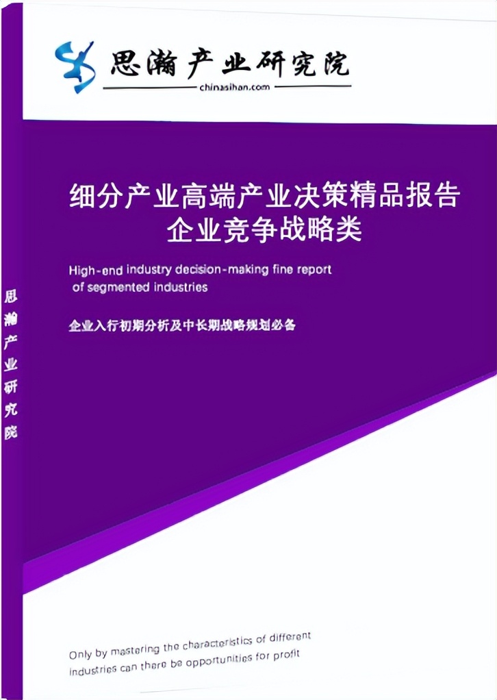 镁光DDR4 4G内存价格揭秘：市场供需变化引发波动  第3张