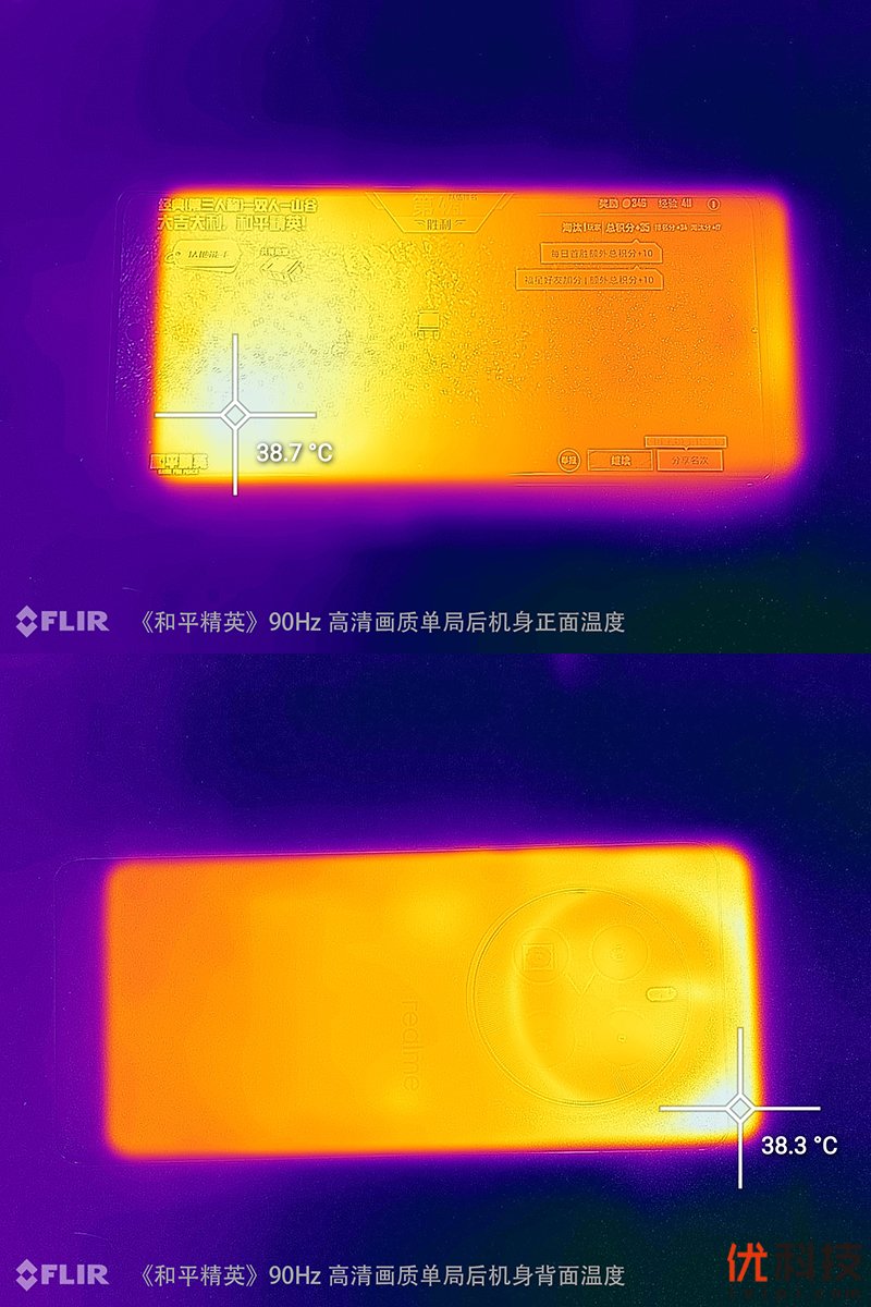 内存升级：DDR3 vs DDR4，谁更胜一筹？  第5张