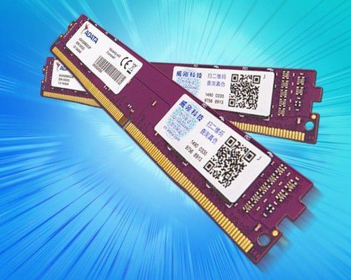 海利士内存ddr4：电脑玩家的神器，为你带来绝对不一样的体验  第4张