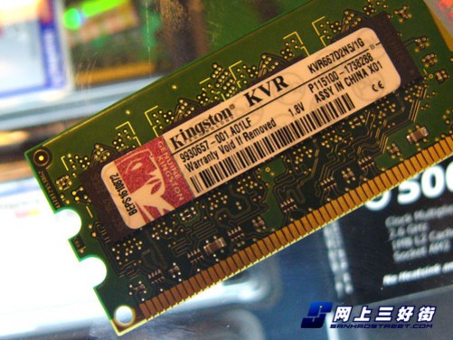 a10处理器搭配内存：64GB容量、DDR4型号，性能提升有多大？  第2张