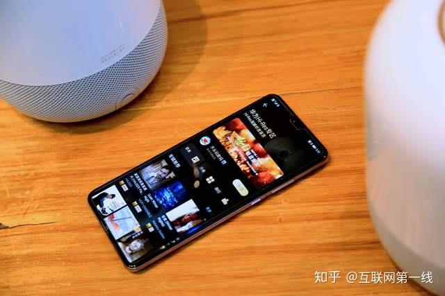 电脑小度音箱连接大揭秘：Wi-Fi vs 蓝牙，哪个更给力？  第3张