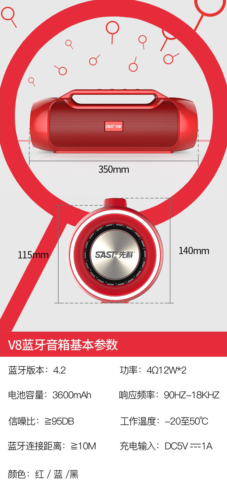 音箱连接电脑全攻略！3.5mm、USB还是蓝牙？快速搞定，告别烦恼  第2张