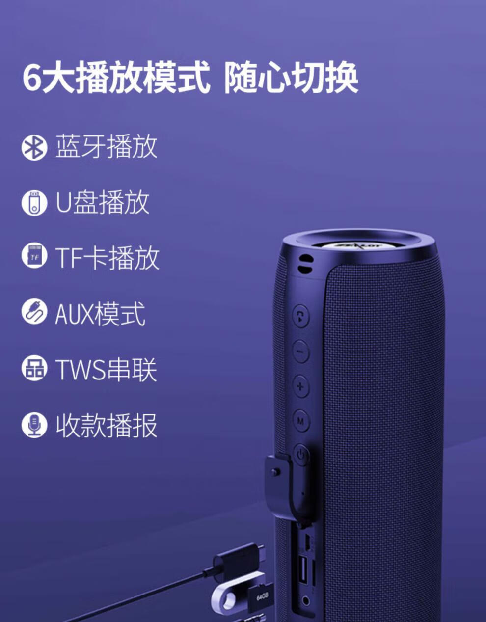 音箱连连卡顿！音质变苍白？全球用户急寻解决方案  第3张