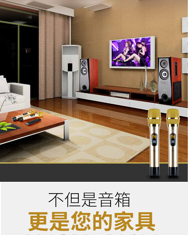 大锅盖音箱蓝牙连接全攻略，轻松解决搜索不到设备问题  第4张