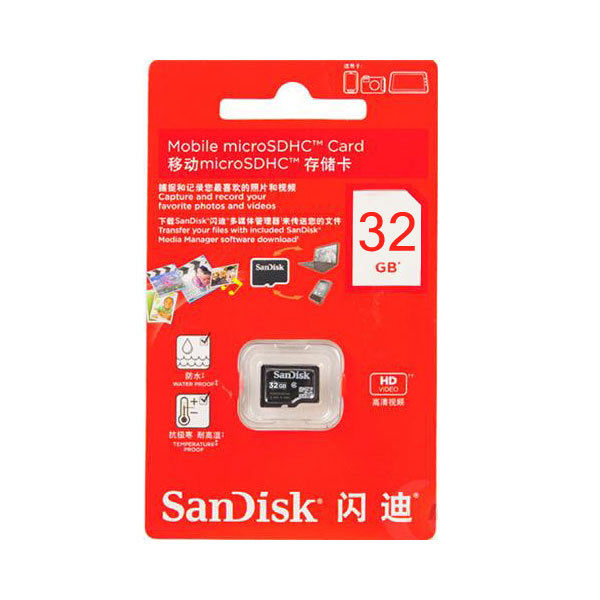 SSD内存新宠，性能翻倍速  第4张