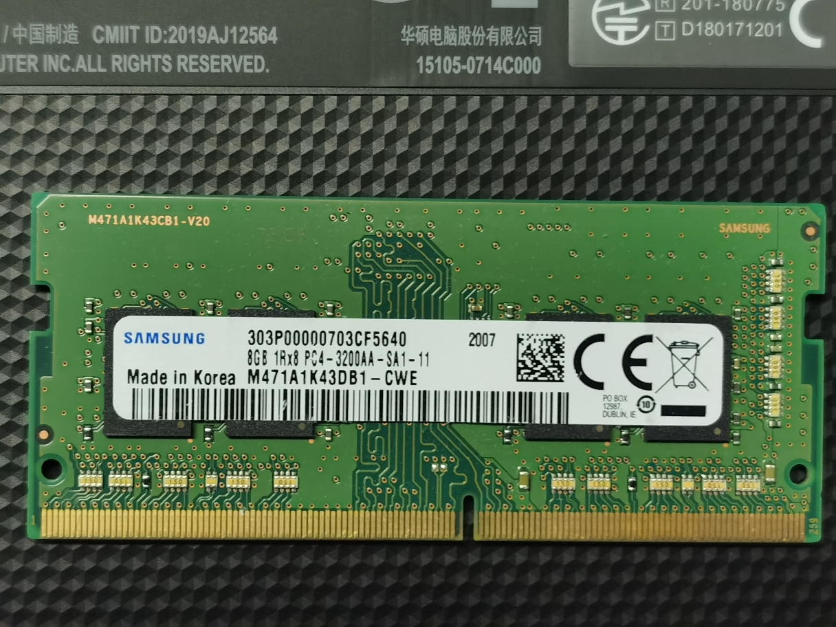 性能、稳定性、扩展性，选对DDR4内存，提升电脑性能不是梦  第3张