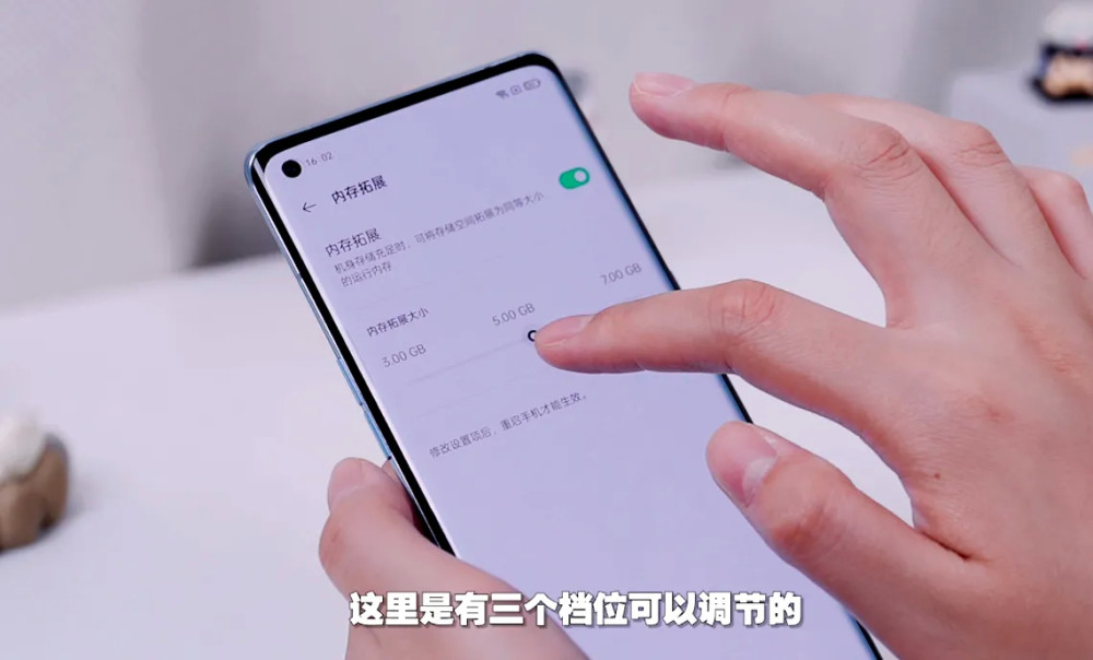 内存大小怎么选？4GB够用吗？  第6张