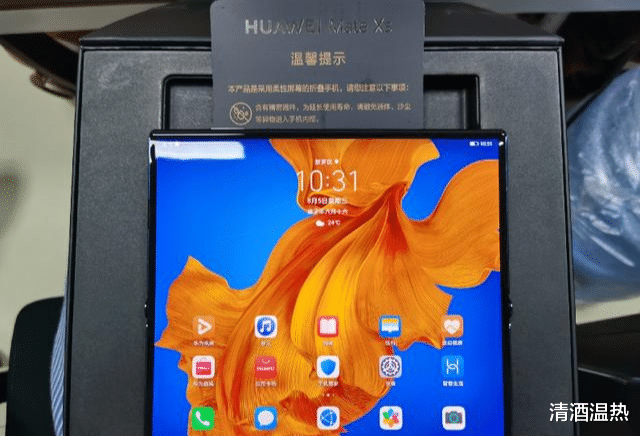 华为荣耀X9：4GB VS 6GB，谁更强？  第6张