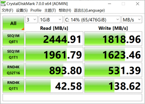 玩游戏必备！威刚XPG3600内存三大利器  第2张