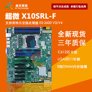 华硕新品5960x内存：速度、容量、体验三大突破  第2张