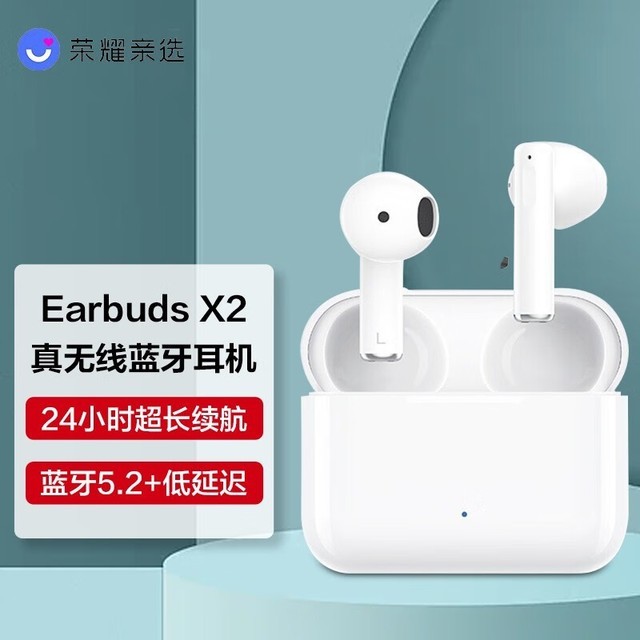 iPad连接音箱：蓝牙VS有线，哪种更震撼？  第2张