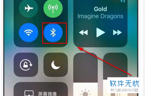 iPad连接音箱：蓝牙VS有线，哪种更震撼？  第4张