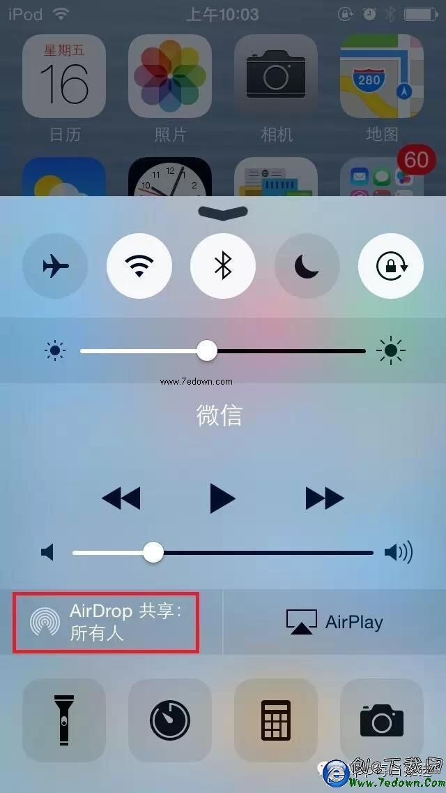 iPad连接音箱：蓝牙VS有线，哪种更震撼？  第5张