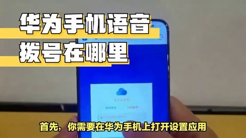 小白也能搞定！小美音箱WiFi连接全攻略  第3张